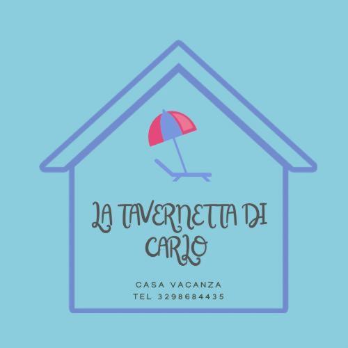 La Tavernetta Di Carlo Bagnolo del Salento ภายนอก รูปภาพ